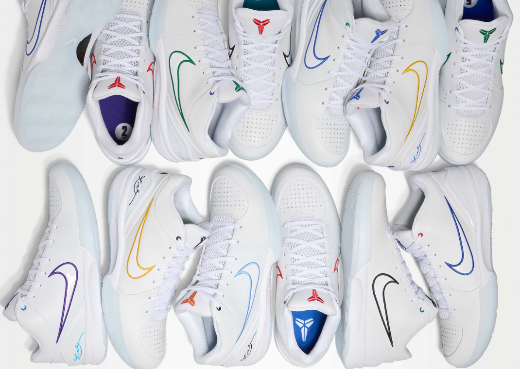 Nike Kobe 4 Protro Draft Day Pack blind box releasing June 26 2026